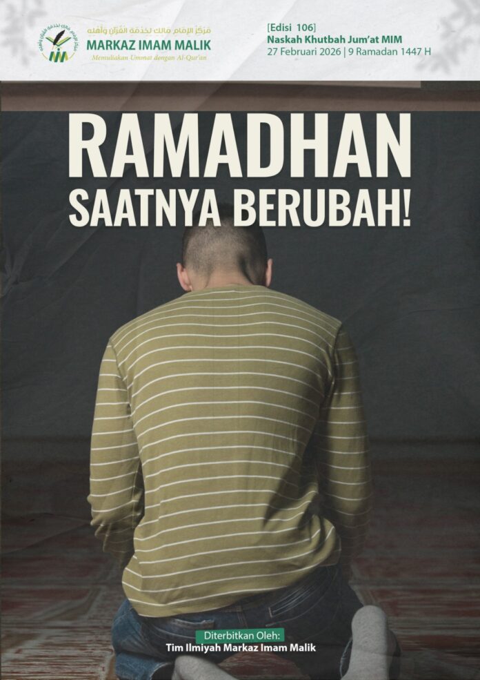 Sampul Khutbah