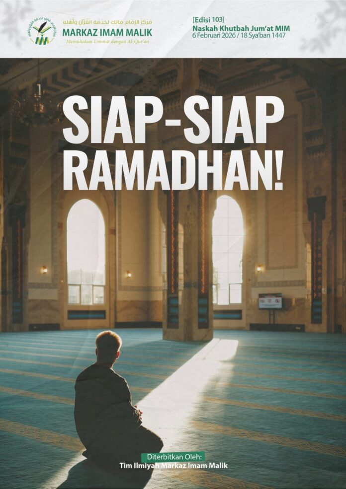 Sampul Khutbah
