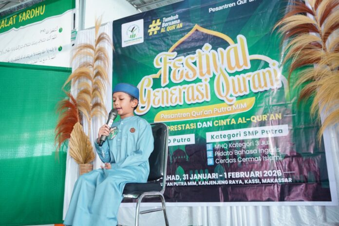 Festival Qur'an