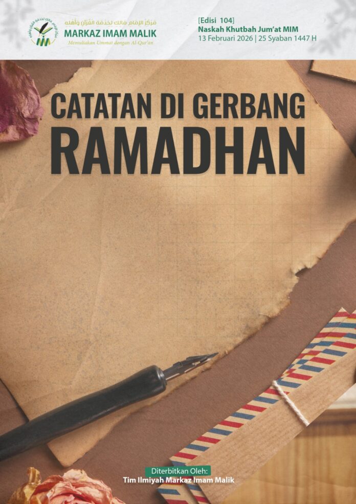Sampul Khutbah