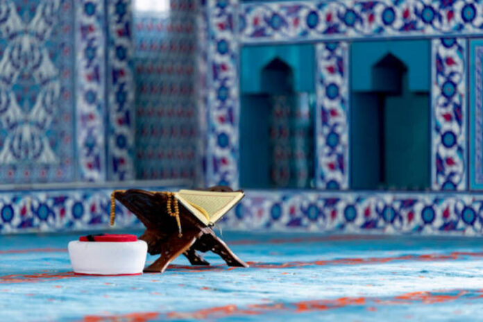 Al-Qur'an