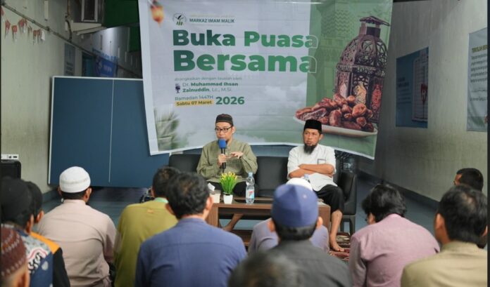 Buka bersama MIM