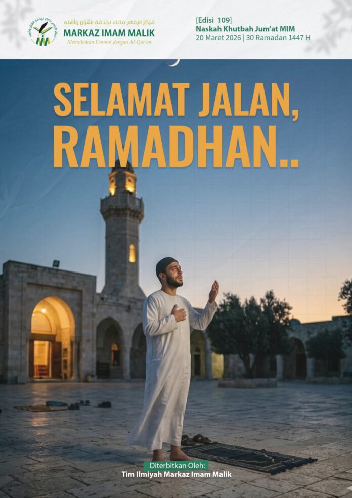 Khutbah