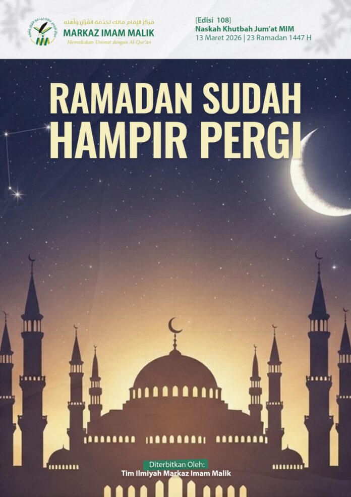 Sampul Khutbah