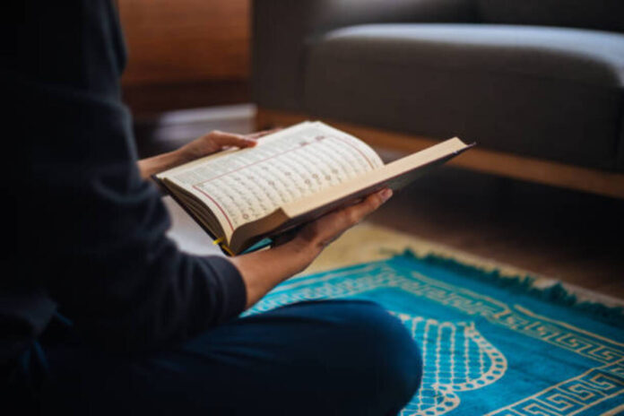 Al-Qur'an