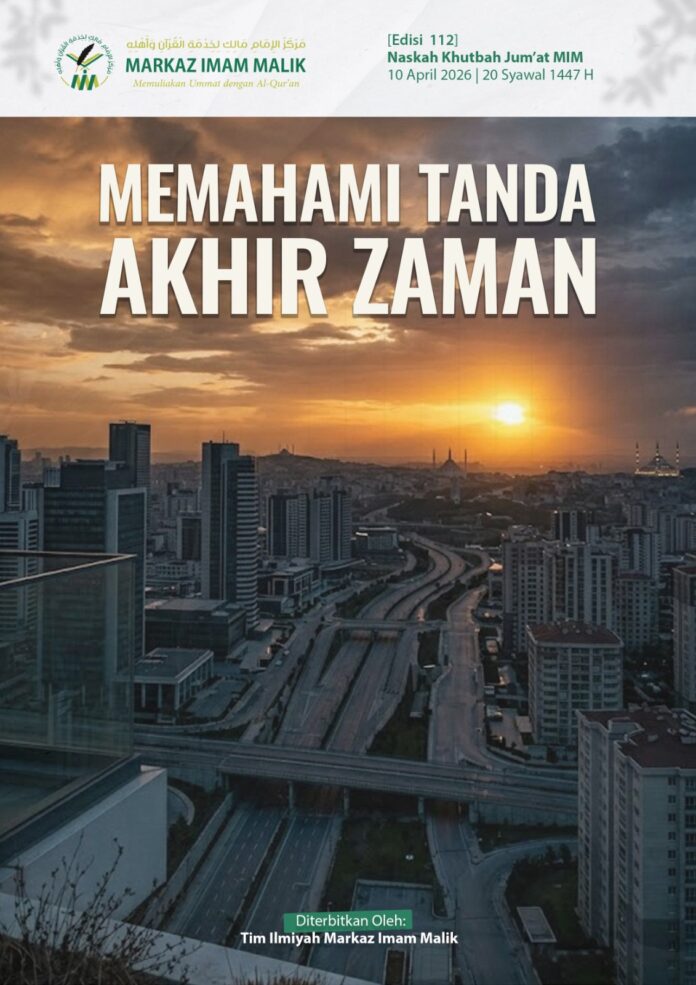 Sampul Khutbah
