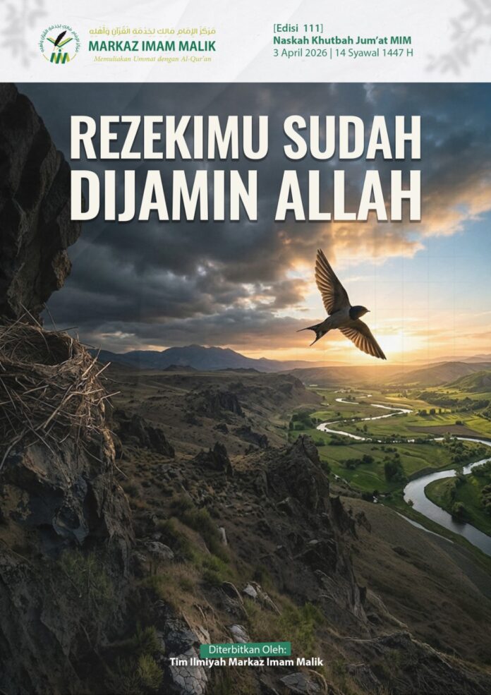 Sampul Khutbah