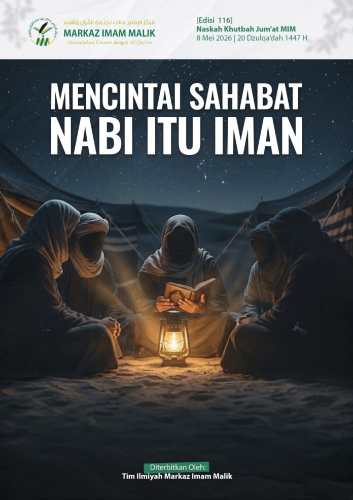 Sampul Khutbah