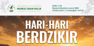 SAMPUL KHUTBAH