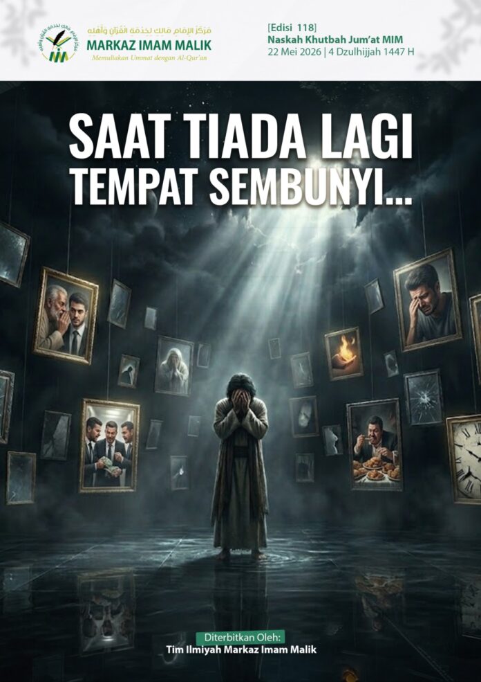 Sampul Khutbah