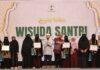 WISUDA