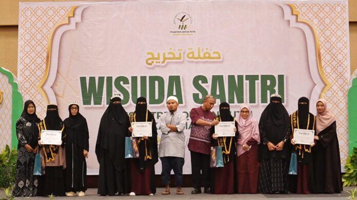 WISUDA