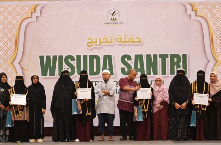 WISUDA