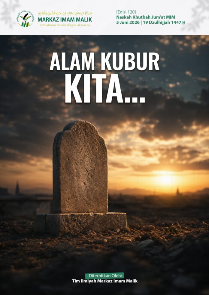 Sampul Khutbah