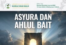 Khutbah Jum’at: Asyura dan Ahlul Bait(Edisi 122, 4 Muharram 1448 H) Sampul Khutbah
