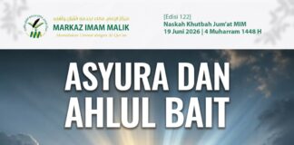 Sampul Khutbah
