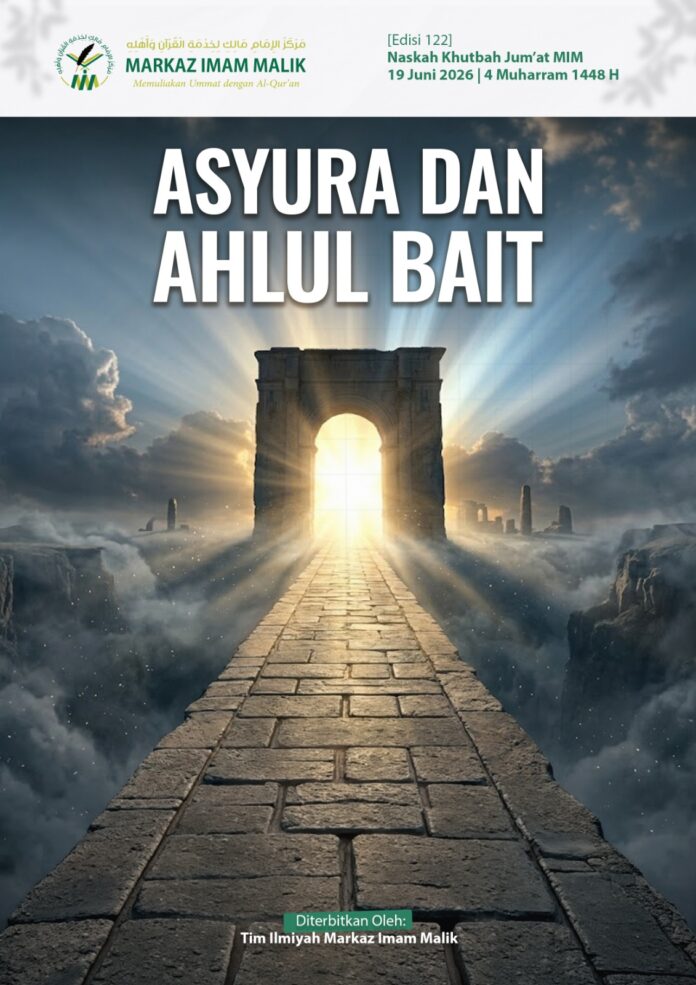 Sampul Khutbah