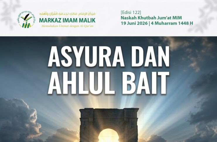 Sampul Khutbah