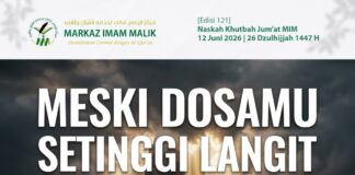 Sampul Khutbah