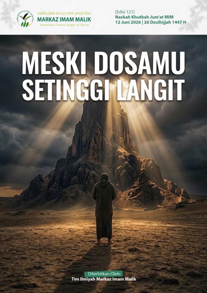 Sampul Khutbah