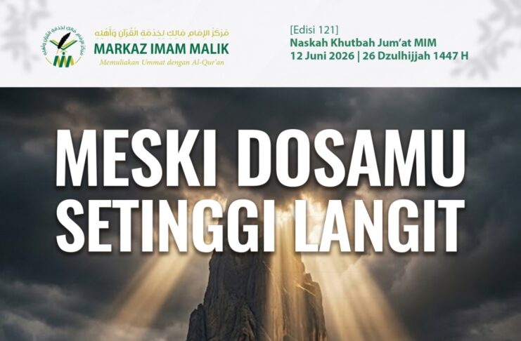 Sampul Khutbah
