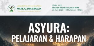 Sampul Khutbah