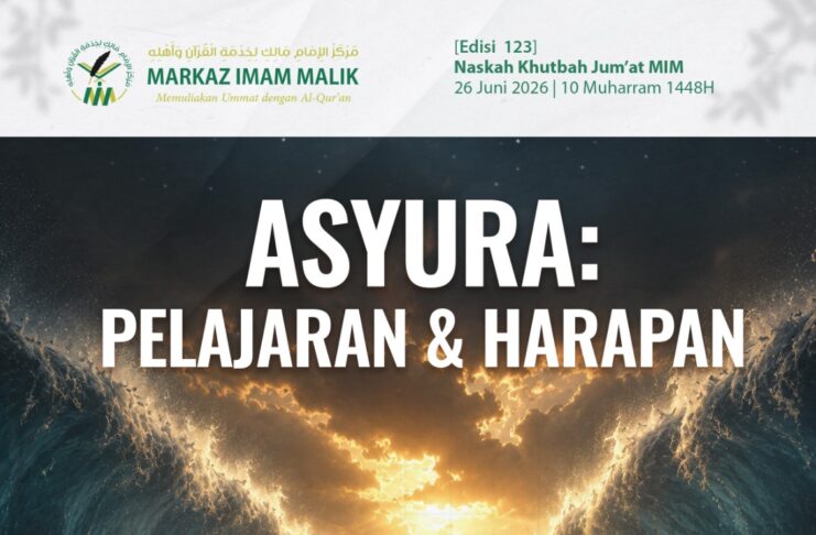 Sampul Khutbah