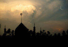 Masjid