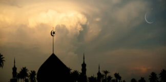 Masjid