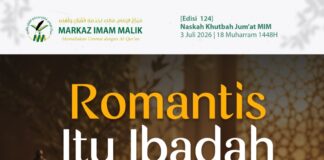 Sampul Khutbah