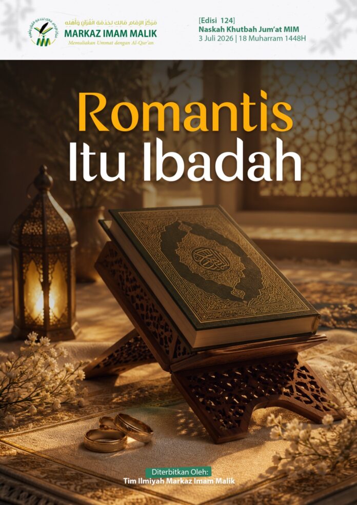 Sampul Khutbah