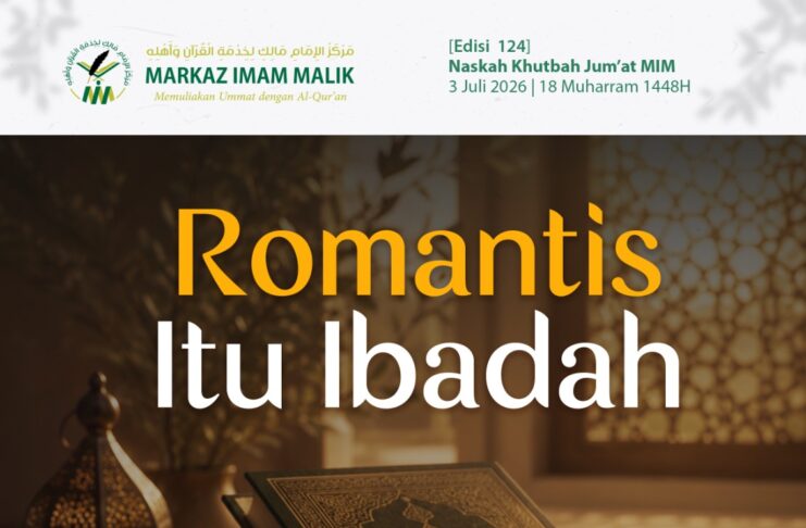 Sampul Khutbah