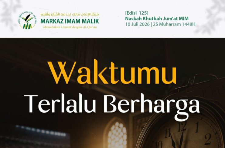 Sampul