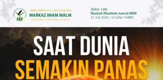 Sampul