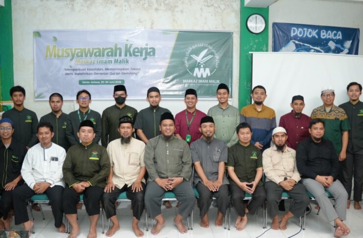 RAKER MIM