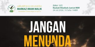 Sampul Khutbah