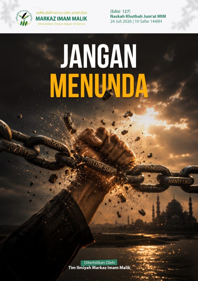 Sampul Khutbah