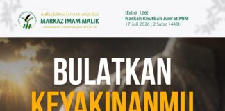 Sampul