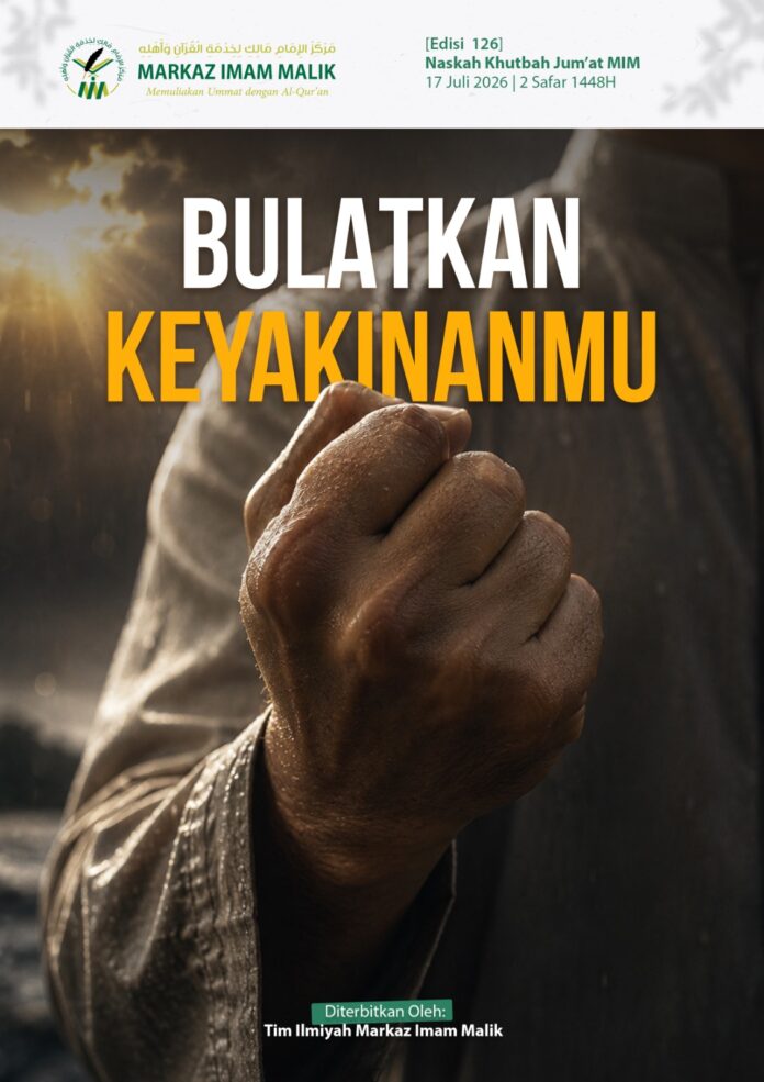 Sampul