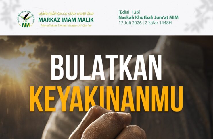 Sampul