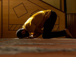 Sujud