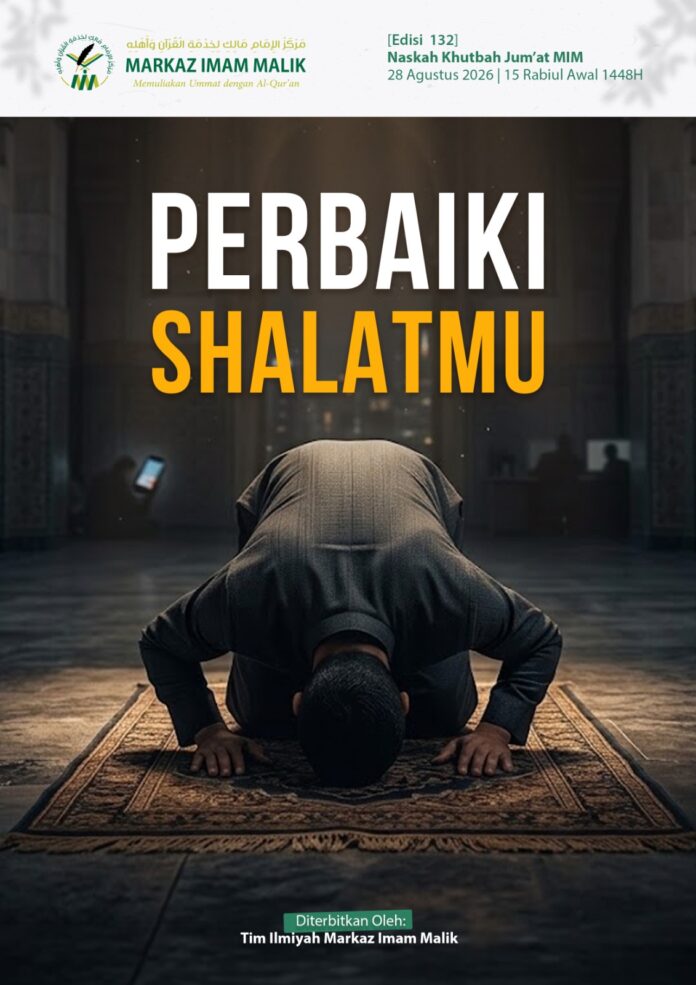 Sampul Khutbah