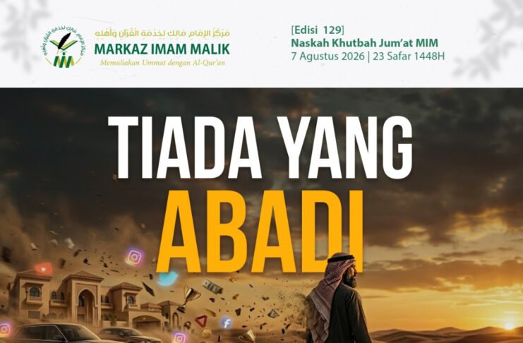 Sampul