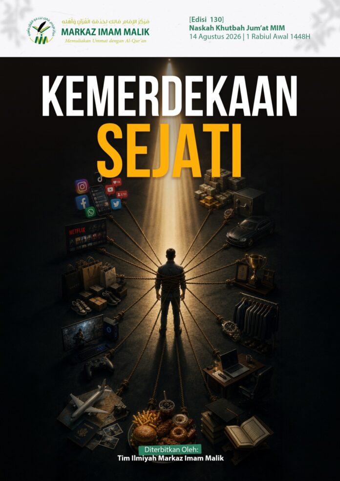 Sampul