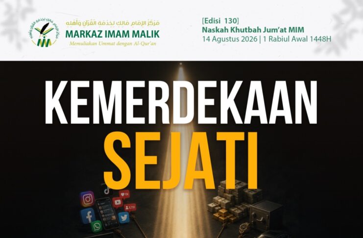 Sampul