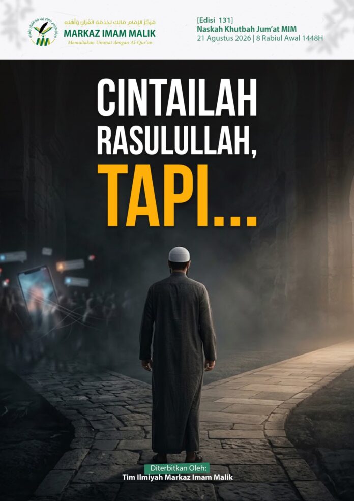 Sampul Khutbah