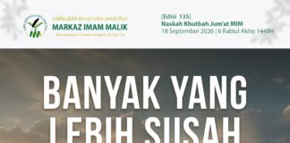 Sampul Khutbah