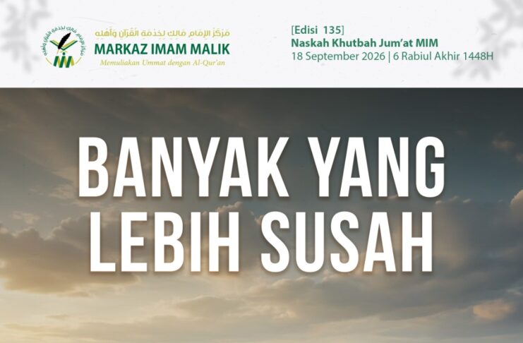 Sampul Khutbah