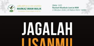 Sampul Khutbah