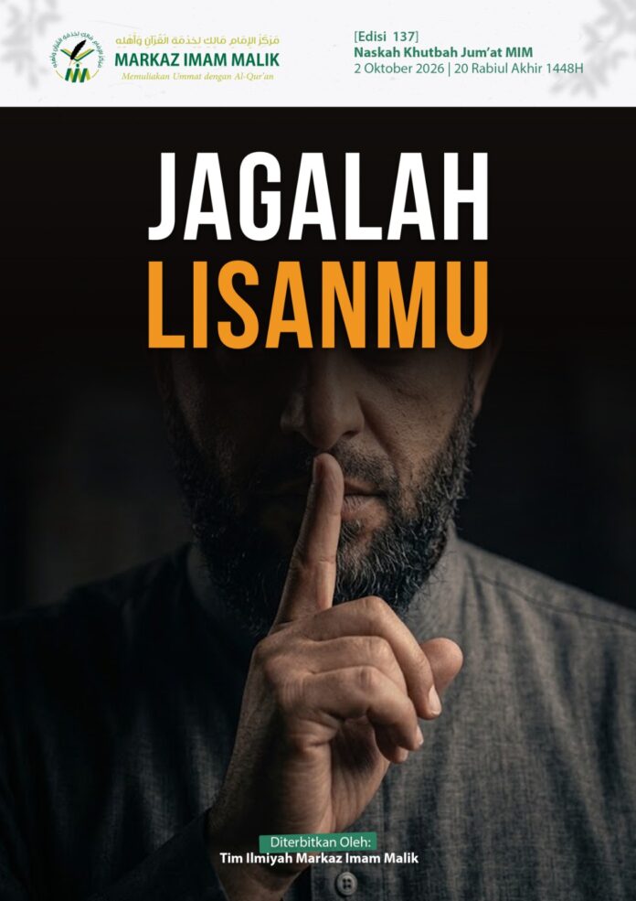 Sampul Khutbah